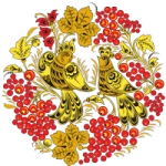 Хохлома раскраска