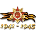 Раскраски День Победы